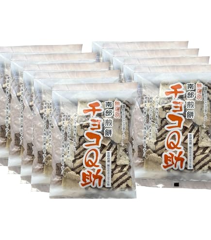 Amazon.co.jp: チョコQ助 白いチョコQ助 食べ比べ6袋セット : 食品